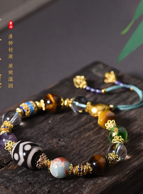 原创设计天珠多宝手链紫水晶虎眼石琉璃新中式国风饰品民族风手绳