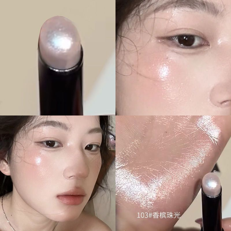 细闪眼影~韵彩高光棒碎钻爆闪细闪珠光卧蚕笔自然提亮修容眼影笔