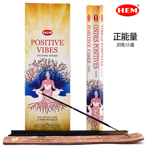 HEM净化冥想线香印度进口熏香