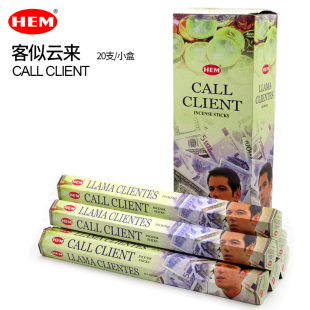 印度进口HEM client客似云来生意兴隆线香家用财富供奉熏香 call