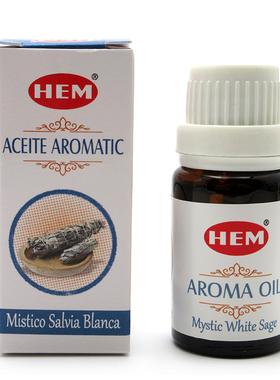印度进口HEM植物精油檀香圣木鼠尾草玫瑰茉莉家用香薰持久天然