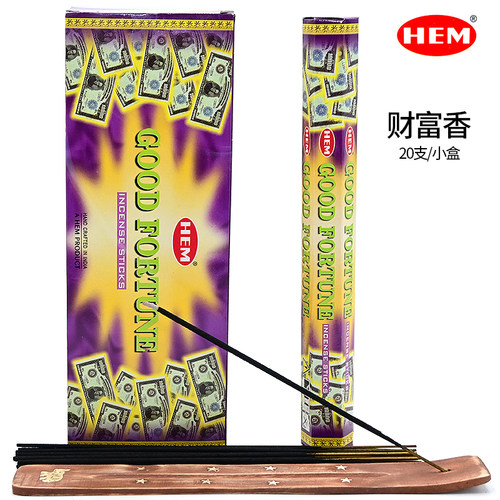 印度进口HEM财富线香室内熏香