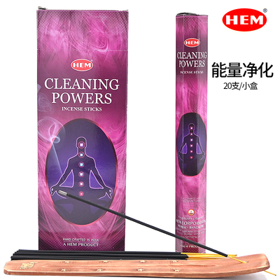 印度进口HEM瑜伽冥想线香香薰