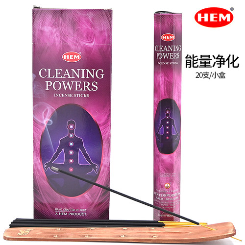印度进口HEM瑜伽冥想线香香薰