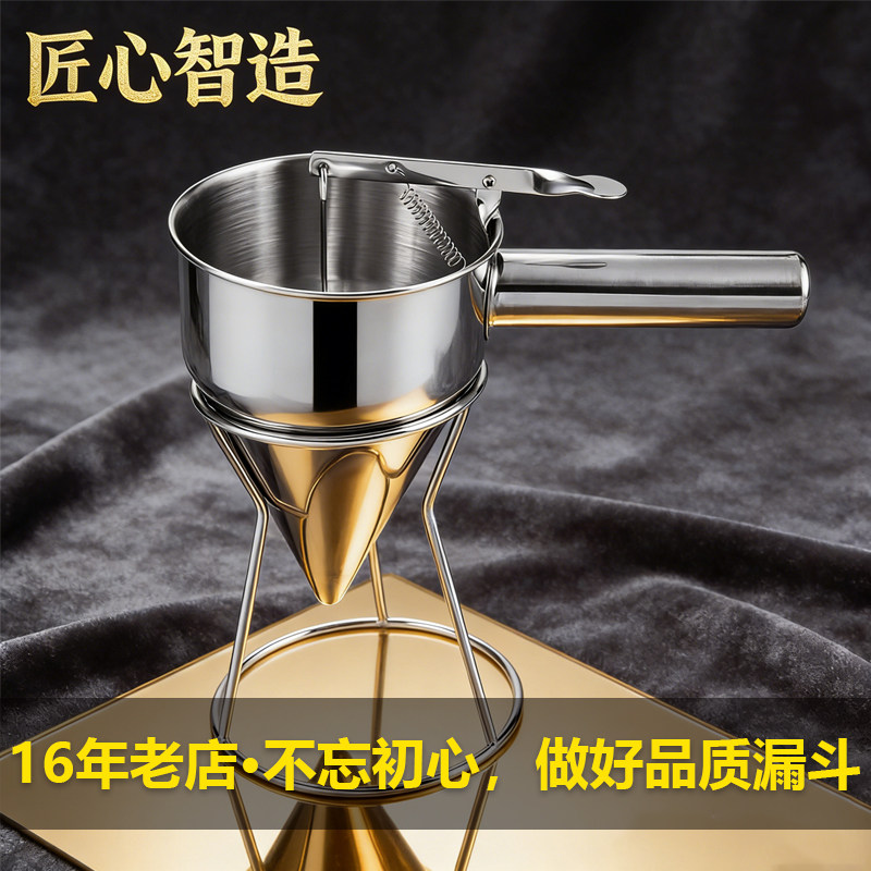 包邮小丸子手持式大号工具分液器