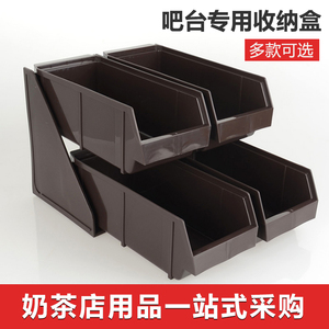 咖啡店收纳盒 奶茶店吧台茶包糖包放置架奶球搅拌棒料理盒 吸管盒