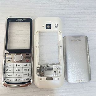 C5手机外壳中壳C5壳按键 00外壳后盖 适用诺基亚C5外壳
