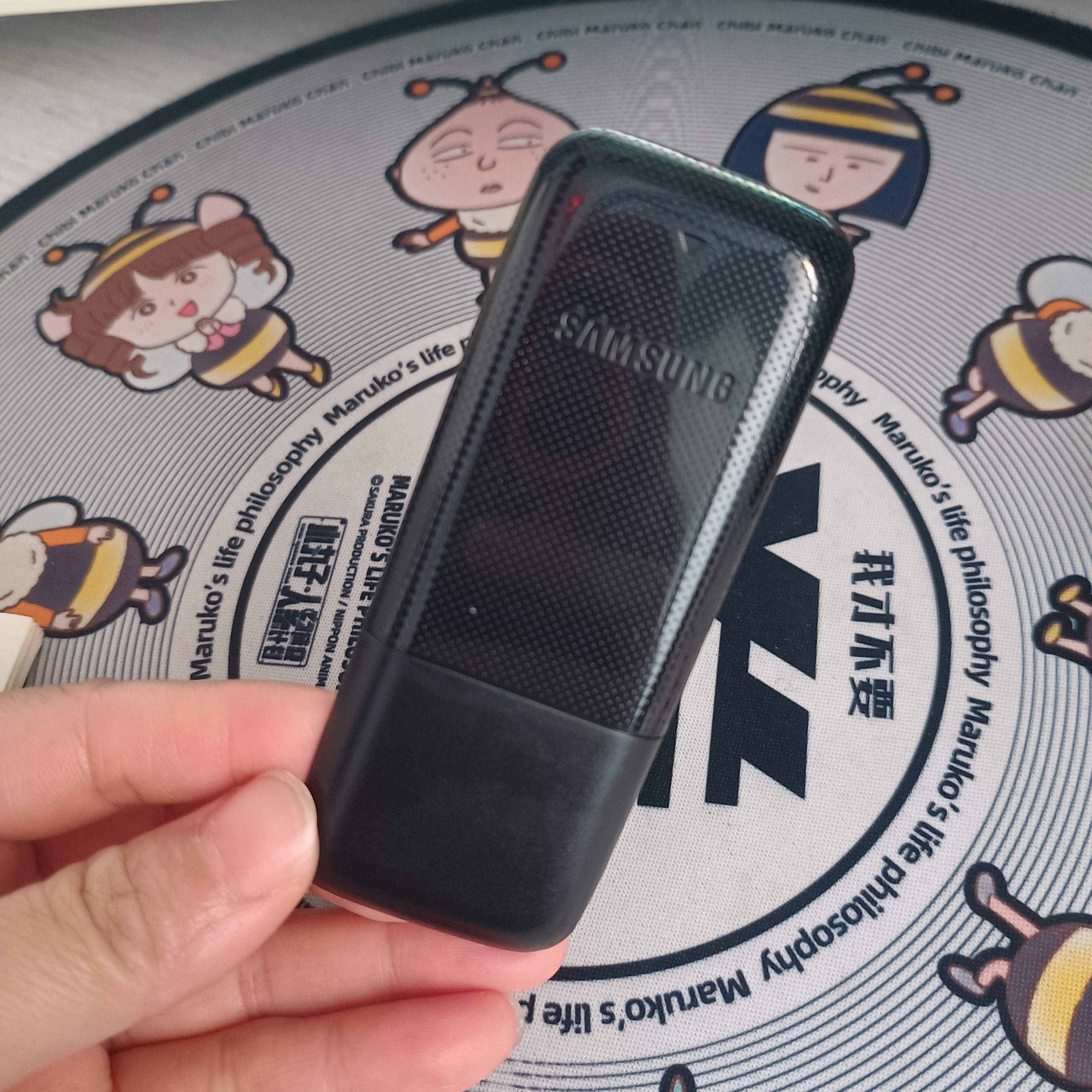 三星E1070手机后盖外壳