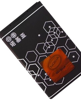 诺基亚BL-4C锂电池6136 6301 7200 7270 7270  8208C 电池