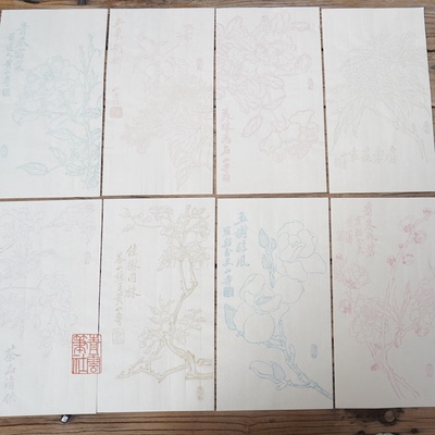 木版水印笺上海信笺朵云轩生宣纸