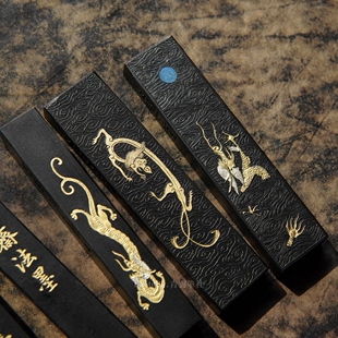 又玄斋精选顶烟 云汉为章/云汉天章/黼黻文章五钱墨块桐油+灯盏烟