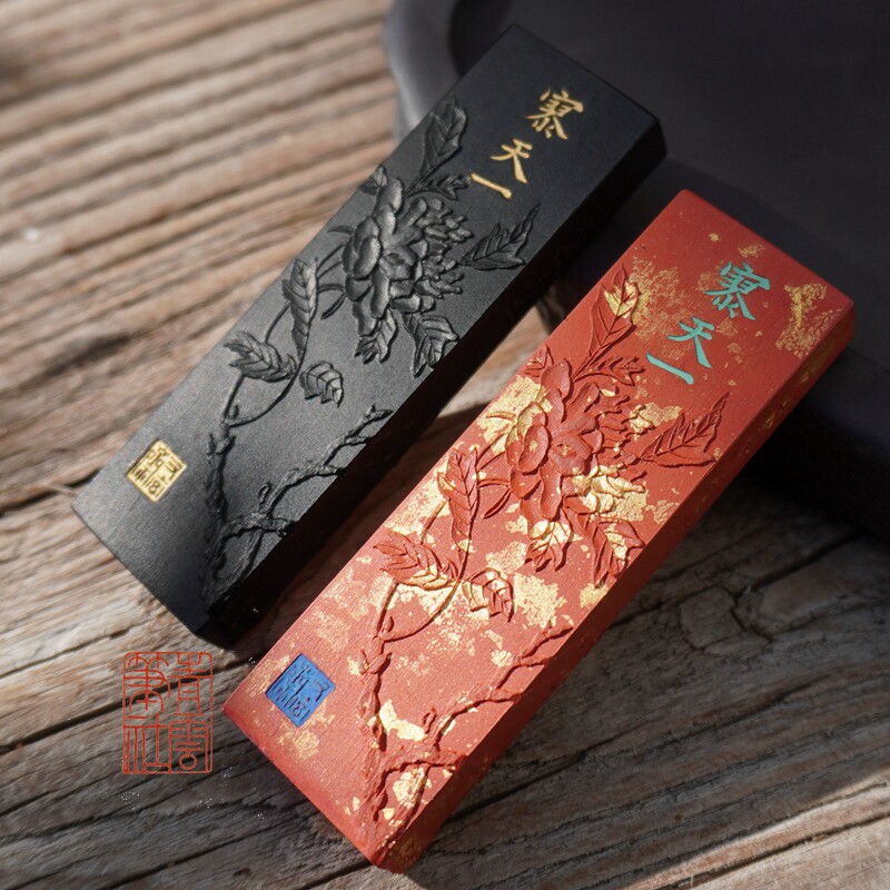 青云笔社 寥天一 又玄斋灯盏油烟 漱金纯朱砂墨锭 抄经书画用墨条