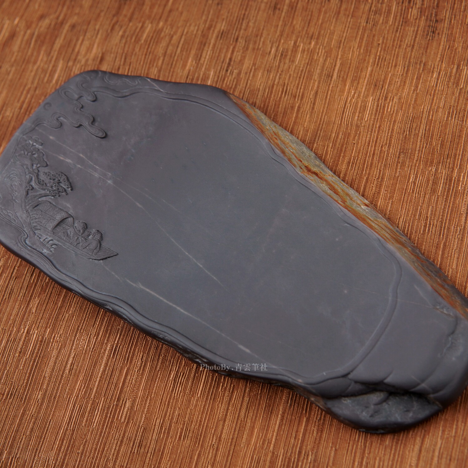 青云笔社 紫玉英 端砚老坑砚台188*95*15mm宝蓝色水润石料L0206