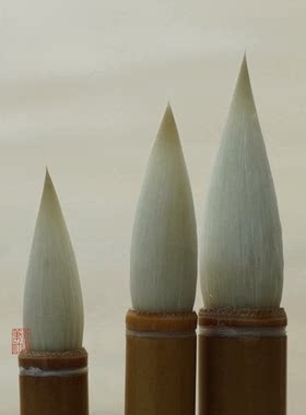 笔肚饱满收锋如意纯羊毫青云笔社