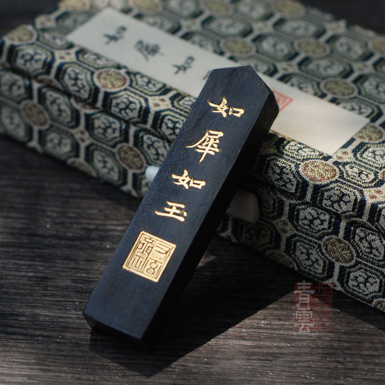 玉泉堂　墨　古墨　油煙製 レトロ 玉泉堂 墨 鶴冷枯墨 採種油煙墨 - メルカリ