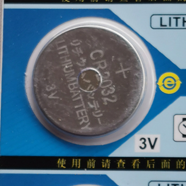 纽扣电池CR2032电池3V主板机顶盒遥控器电子体重秤汽车钥匙计算器