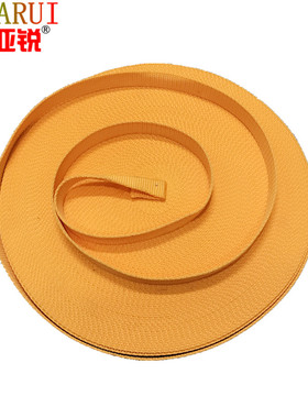 苏亚锐 公交车拉手带子拉环把手BRT地铁大巴吊环黄色尼龙绳子50米