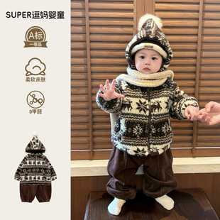 男宝宝潮帅气时髦套装冬装韩版洋气费尔岛羊羔毛外套冬季加绒裤子