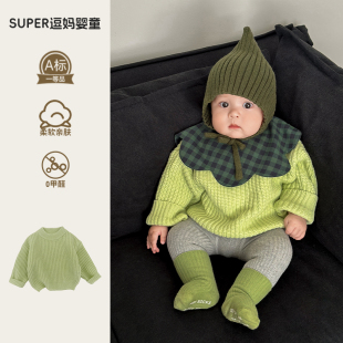 百搭上衣打底裤 春秋款 两件套 超韩洋气婴儿针织衫 一岁宝宝毛衣套装