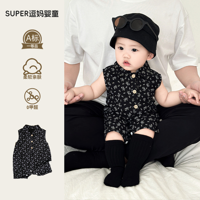 韩系婴儿装夏季薄款宝宝衣服夏天无袖碎花连体衣满月百天外出爬服