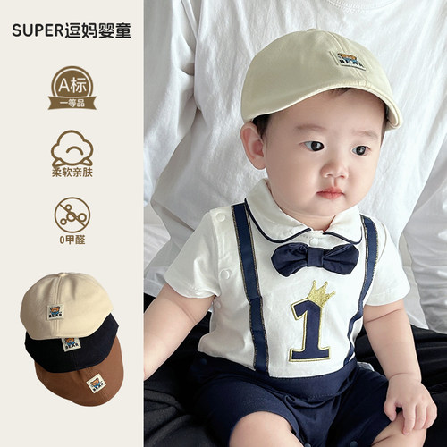 婴幼儿贝雷帽宝宝休闲百搭英伦风小绅士帽子超萌洋气男宝宝前进帽