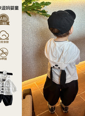 婴儿外套薄款超萌韩系连帽开衫夏季新款宝宝空调衫夏日男宝穿搭潮