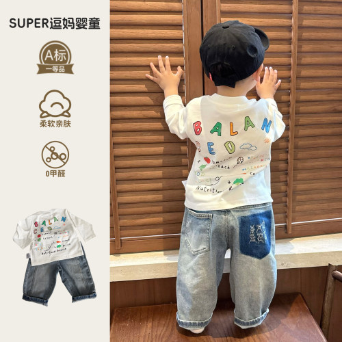 超好看的宝宝衣服春装韩系男宝穿搭春秋款休闲百搭上衣春季长袖T