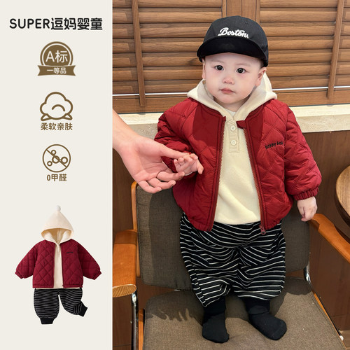 男宝宝超好看小套装冬季韩版洋气婴幼儿夹棉外套加厚毛衣裤子三件