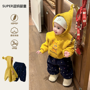 男宝冬装套装韩系洋气婴幼儿加绒休闲卫衣裤分体两件套网红炸街款