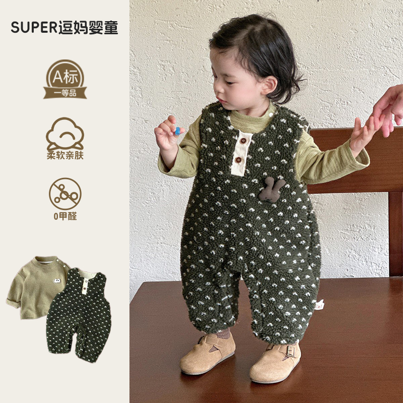 1岁男宝衣服痞帅风秋冬款韩版时尚洋气婴儿加厚背带裤打底两件套