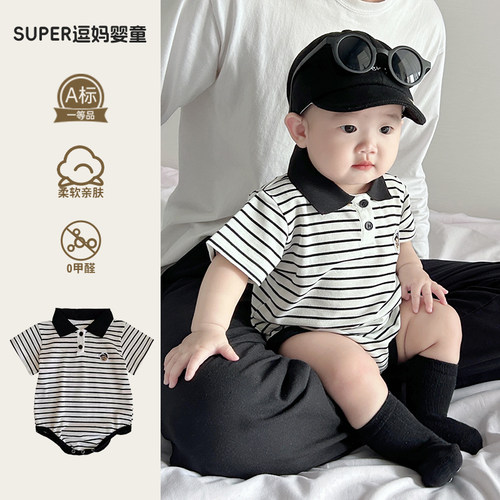 小月龄宝宝夏装婴儿连体衣夏季新款POLO衫短袖三角爬服婴幼儿包屁