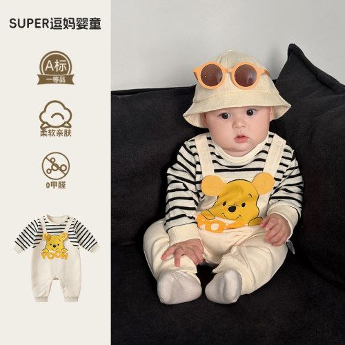 秋季婴儿衣服宝宝满月服可爱超萌洋气婴幼儿休闲外出服假两件爬服