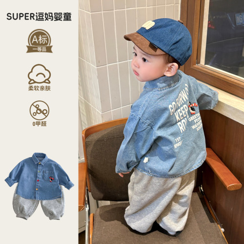 巨好看的男宝衣服春装2026新款可爱洋气时髦周岁宝宝牛仔衬衫外套