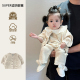 洋气婴幼儿小香风开衫 宝宝秋装 时尚 女宝韩版 背带打底三件套潮 套装