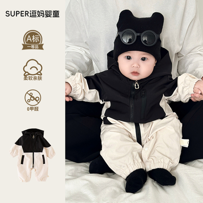 秋季婴儿衣服宝宝秋装外出服超韩洋气婴幼儿连帽爬服秋天外套百天