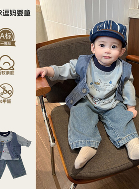 男宝宝马甲春秋款2026新款洋气时髦婴幼儿背心坎肩痞帅风无袖外套