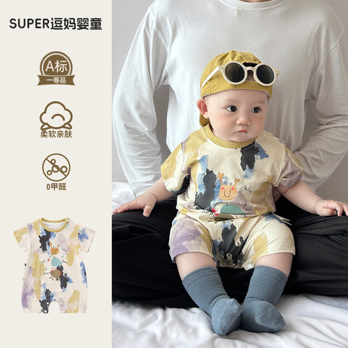 夏季婴儿衣服小月龄宝宝夏装可爱超萌婴幼儿卡通连体衣满月服夏天