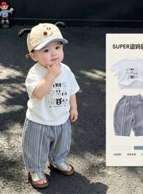 男宝宝夏季套装可爱韩系短袖T恤时尚洋气休闲裤夏日薄款两件套潮