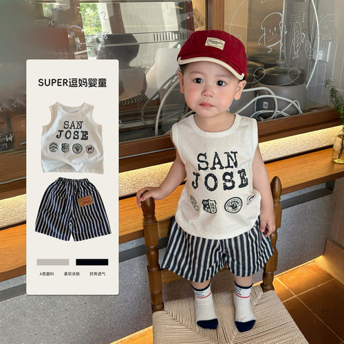 男宝夏季背心超好看宝宝衣服夏款时尚韩范洋气无袖坎肩上衣夏薄款