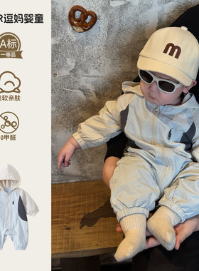 春款婴儿衣服宝宝连体衣春装韩版洋气时髦婴幼儿连帽外出爬服百天