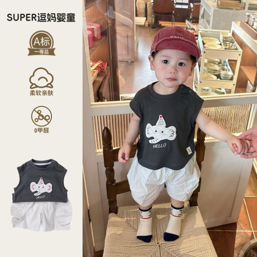 宝宝夏季套装男宝衣服夏款超韩洋气休闲背心短裤分体两件套夏薄款