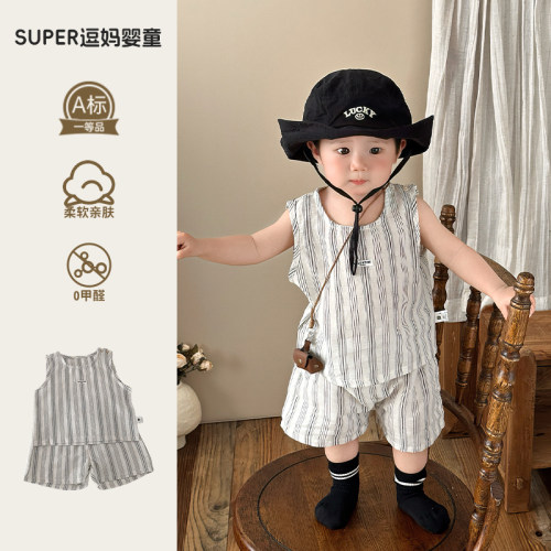 男童夏装2026新款套装宝宝衣服夏季超韩洋气无袖条纹背心短裤两件