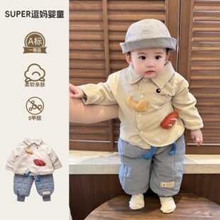 宝宝洋气时髦套装男宝潮帅气分体夹棉加厚外套棉裤两件套冬装周岁