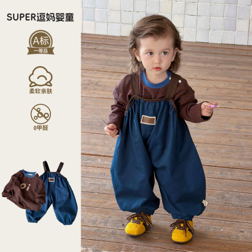 宝宝春装新款套装婴儿衣服春季韩范洋气时髦百搭打底衫背带两件套