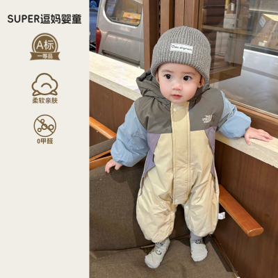 婴儿外出服冬装男宝宝衣服冬季韩版帅气时髦婴幼儿加厚冲锋衣连体