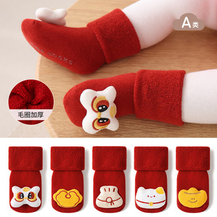 宝宝室内地板袜鞋冬加厚喜庆婴幼儿新年袜冬款保暖袜子中筒袜棉袜