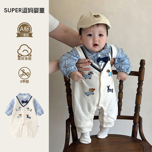 秋季婴儿衣服男宝痞帅风时髦洋气小绅士假两件外出服满月百天秋装