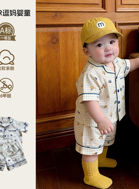 宝宝睡衣夏薄款分体2026新款韩版洋气短袖衬衣裤子家居服两件套潮