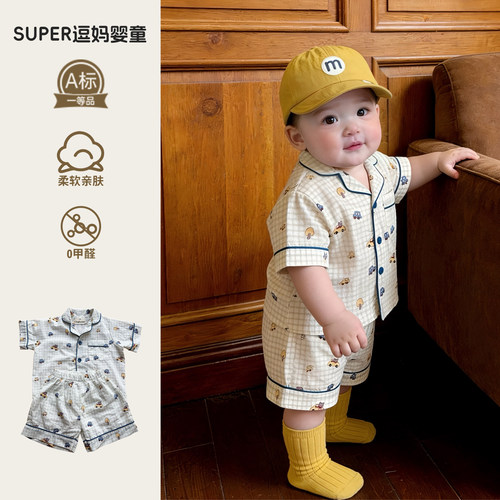 宝宝睡衣夏薄款分体2026新款韩版洋气短袖衬衣裤子家居服两件套潮