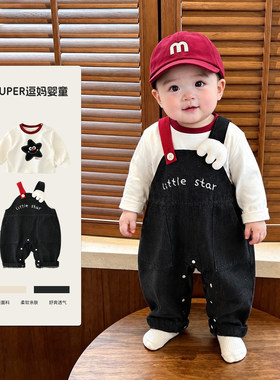 一岁男宝早秋可爱套装韩版超萌婴儿衣服秋装新款洋气背带裤两件套